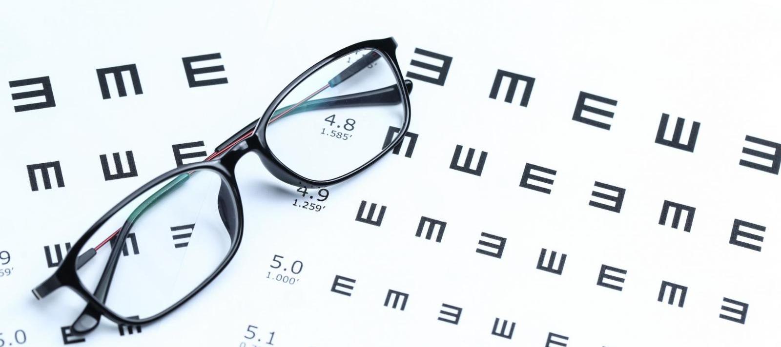 Диагностика зрения для взрослых